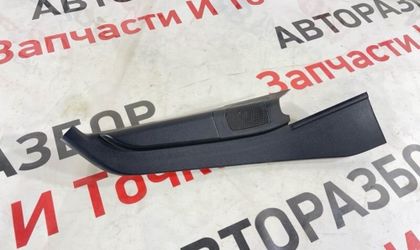 Динамик высокочастотный передний правый Ford C-Max