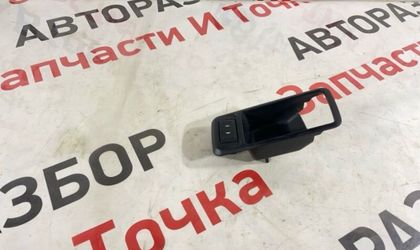 Кнопка стеклоподъемника задняя левая Ford C-Max