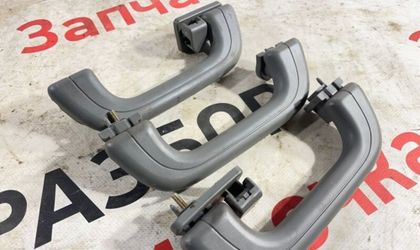 Ручка потолка Geely Emgrand 7 EC7 L4 2013