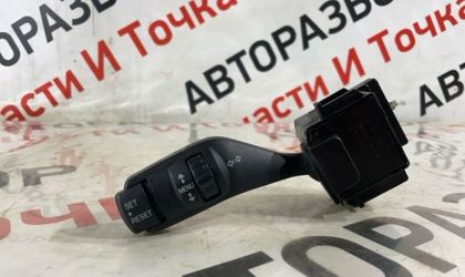 Подрулевой переключатель поворотников Ford C-Max