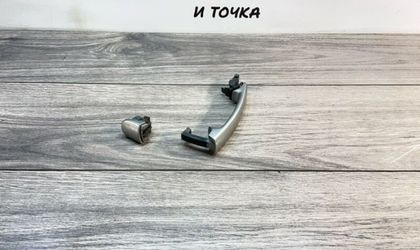 Ручка двери внешняя передняя правая Volkswagen