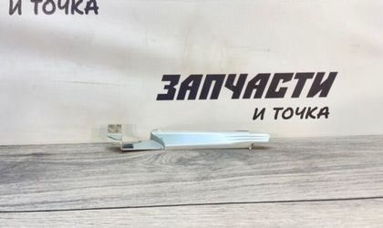 Накладка кузова передняя левая Opel Astra H седан