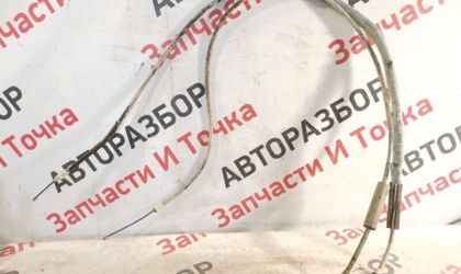 Трос стояночного тормоза Ford Mondeo седан 1.8L