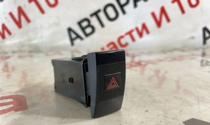 Кнопка аварийной сигнализации Kia Spectra SD S6D