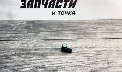 Датчик парковки задний Volkswagen Polo седан cwva