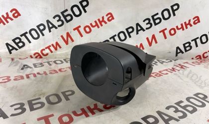 Кожух рулевой колонки Ford C-Max C214 2.0L MI4