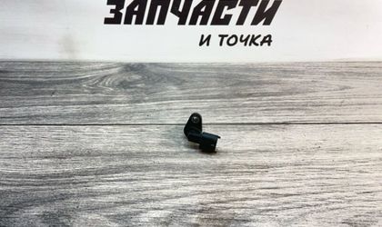 Датчик положения распредвала Opel Astra H седан