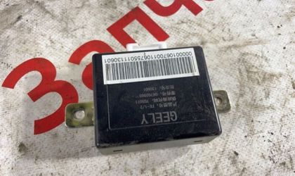 Блок управления Geely Emgrand 7 EC7 L4 2013