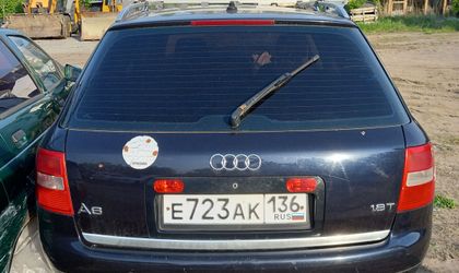 Бампер передний Audi A6, C5  рестайлинг