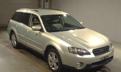 Бензобак Subaru Outback III