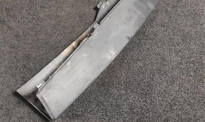 Накладка переднего бампера Land Rover L320