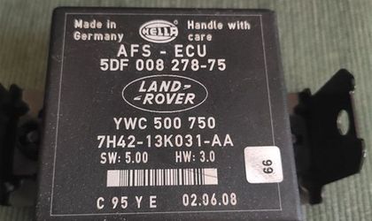 Блок адаптива фар Land Rover L320 / L322