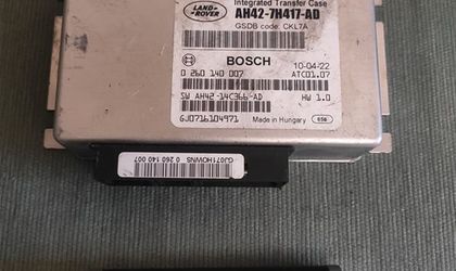 Блок управления раздаткой Land Rover L319R / L320R / L322R