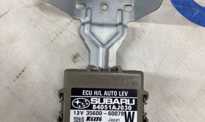 Электронный блок Subaru Legacy 2011 BR9 EJ253 во Владивостоке