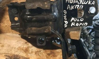 Опора АКПП Volkswagen Polo Skoda Rapid
