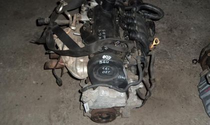 Двигатель Audi A3 8P 1.6 BGU