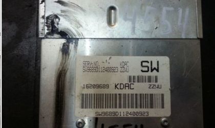 ЭБУ Daewoo Nexia 1.5L 8V SW KDAC7