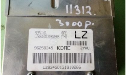 ЭБУ Daewoo Nexia 1.5L 16V LZ KDAC
