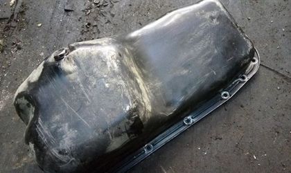 Поддон двигателя Daewoo Nexia металл