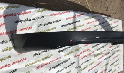 Накладка бампера задняя Toyota Rav4 2015-
