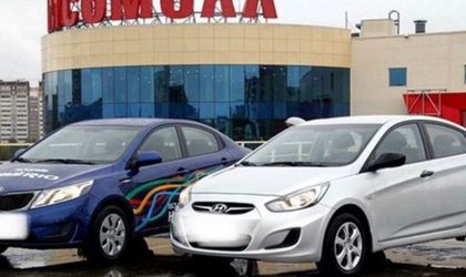 Hyundai Solaris I 2013