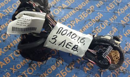 Проводка двери задняя левая Volkswagen Polo V