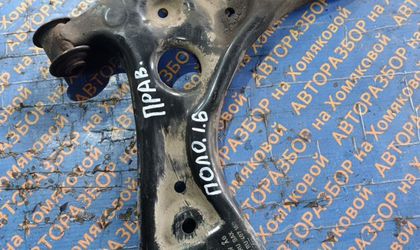 Рычаг передний правый Volkswagen Polo V