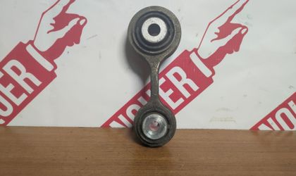 Интегральный рычаг BMW F01 F02 F10 F07 F12 F13