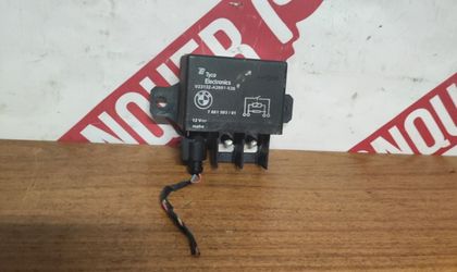 Реле BMW E60 E70 E71 F01 E65 F10