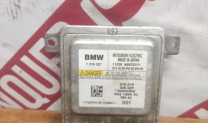 Блок управления ксеноновыми фарами BMW 3 5 7 F30 F10 F01