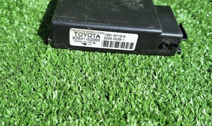 Реле интеграции Toyota Corolla, XI (E160, E170)