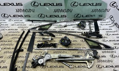 Хром замок накладка стеклоподёмник Lexus NX200