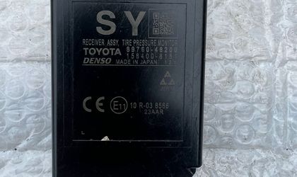 Блоки управления Lexus LX570