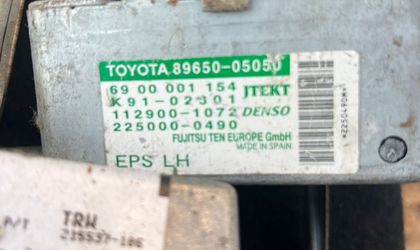 Блок управления Airbag Toyota Avensis T250 