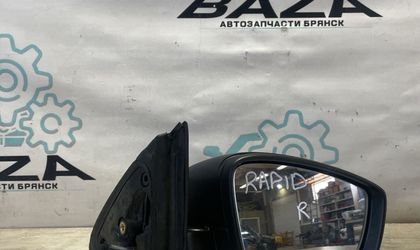 Зеркало боковое правое Skoda Rapid I рестайлин...