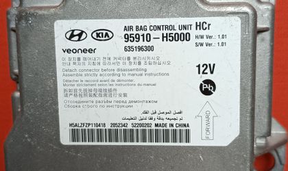 Блок управления Airbag Hyundai Solaris 2