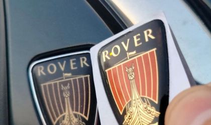 Логотип(Наклейки) на заднюю арку Rover 75