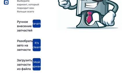 Амортизатор задний Acura CSX 2007