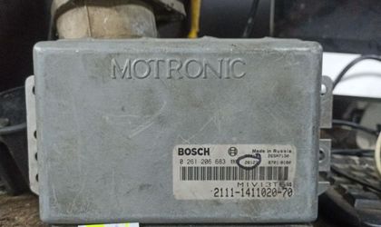 Блок управления ВАЗ (LADA) 2110 2002