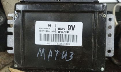 Блок управления Daewoo Matiz, I Рестайлинг 2001