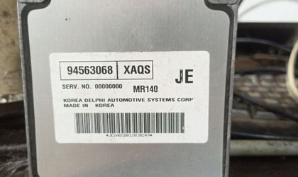 Блок управления Daewoo Nexia, I 2008