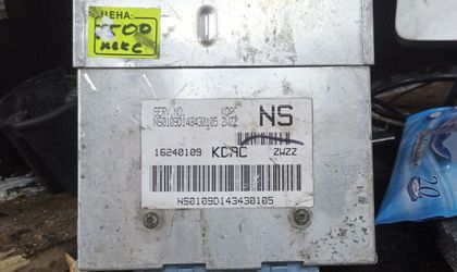 Блок управления Daewoo Nexia, I 2008