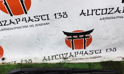 Дворник заднего стекла Toyota Premio AZT240 1AZFSE
