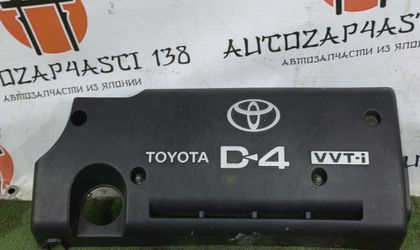Декоративная крышка двигателя Toyota Premio AZT240