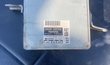 Блок управления двигателем Toyota Corona, IX (T...