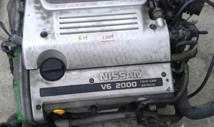 Двигатель в сборе Nissan Maxima IV (A32) 1997