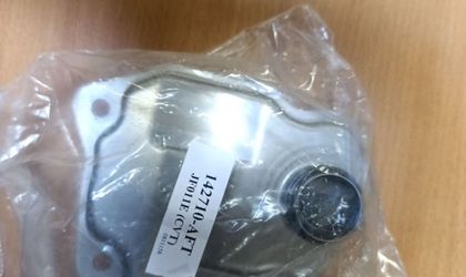 Фильтр АКПП MMC 2824A007Mitsubishi Lance X , 