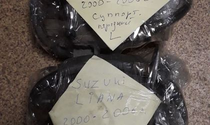 Суппорт тормозной передний левый и правый
