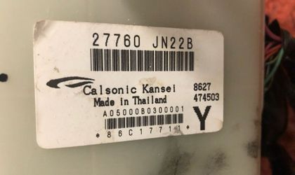 Блок климат контроля Nissan Teana J32 VQ25DE 2011