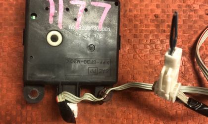 Привод заслонок отопителя Nissan Teana J32 2008 